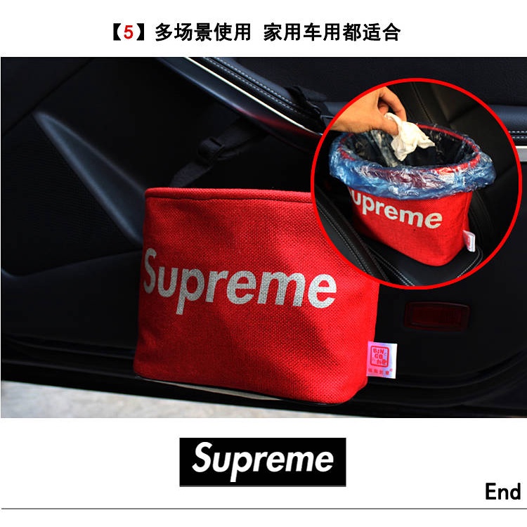 Thùng Rác Treo Sau Ghế Xe Hơi Đa Năng Gấp Gọn Thời Trang Cá Tính Sáng Tạo