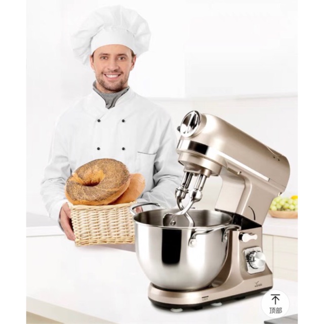 Máy trộn bột Murenking MK-37BR 5L