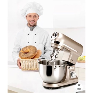 Máy trộn bột murenking mk-37br 5l