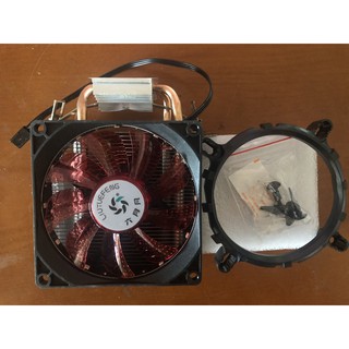 Tản nhiệt khí cpu 2 ống đồng