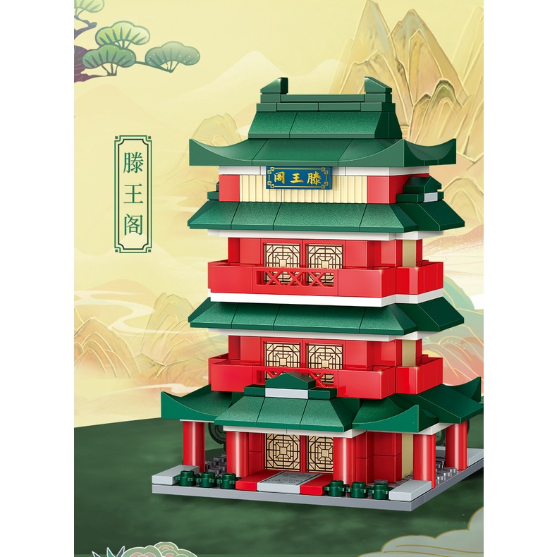 Mô Hình Đồ Chơi Lắp Ráp Tòa Nhà Tengwang Pavilion 51010