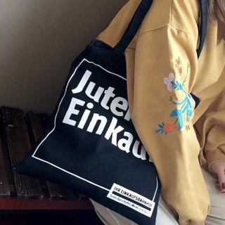 Túi Tote vải Maruko Juter (Ảnh thật)