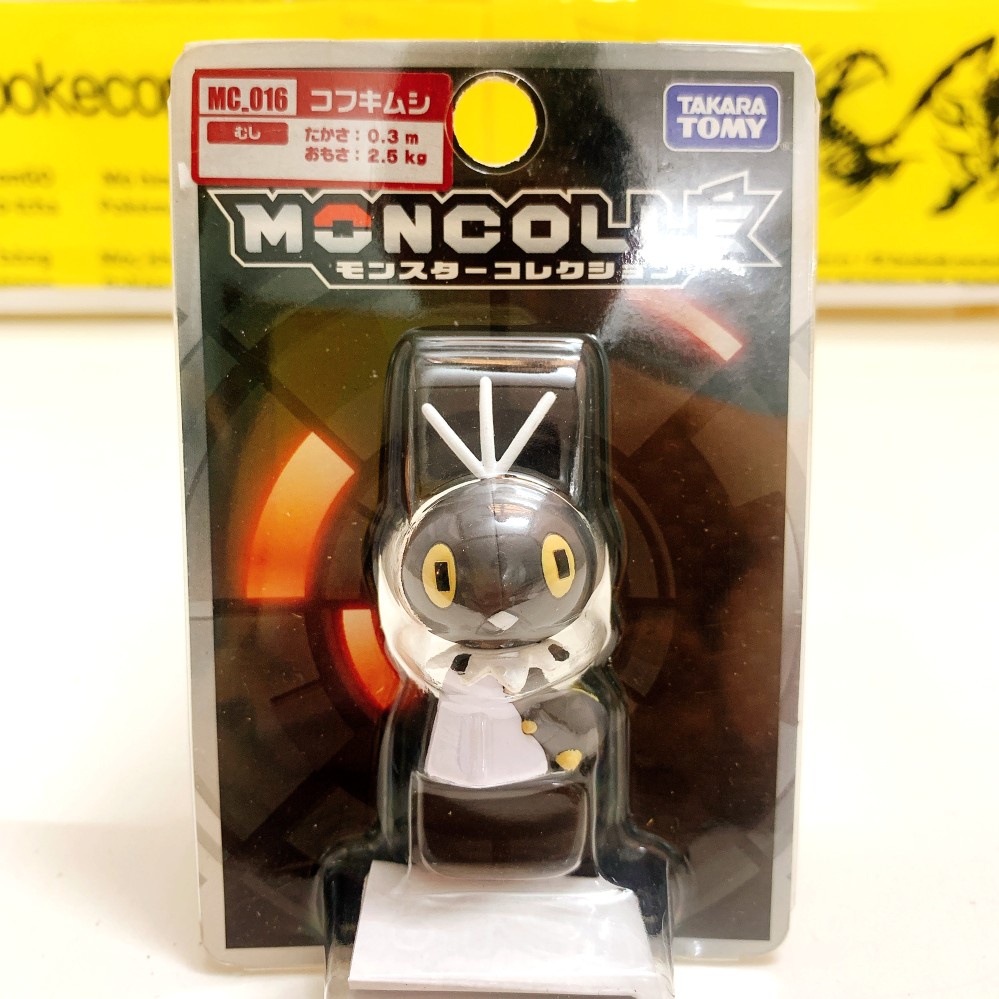 Mô Hình Pokemon Scatterbug chính hãng Takara TOMY Standard Size Nhật Bản -Pokemon Figure Moncolle Shop PokeCorner