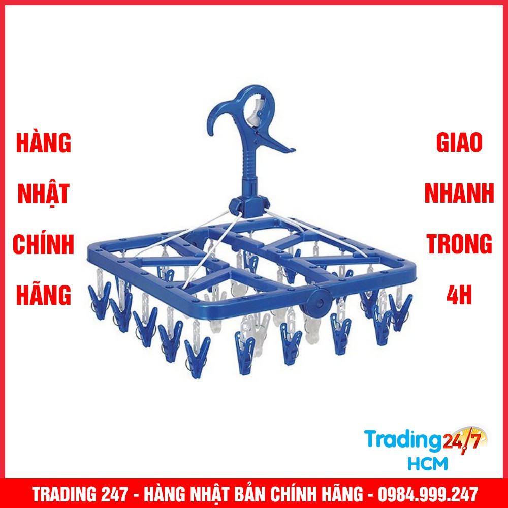 [Hỏa tốc HCM] Khung phơi 24 kẹp xoay 360 độ NỘI ĐỊA NHẬT BẢN