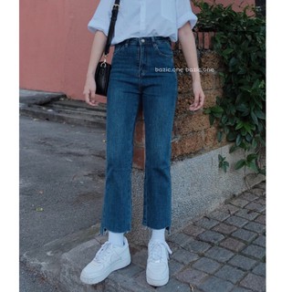 Quần slim jeans co giãn cao cấp