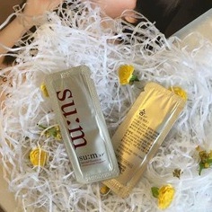 Sample nước thần Sum Secret Essence | BigBuy360 - bigbuy360.vn