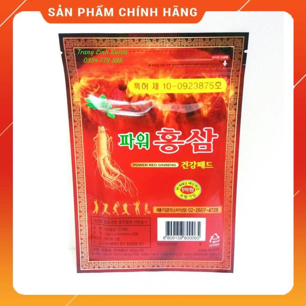 Cao Dán Hồng Sâm Power Đỏ Chính Hãng Hàn Quốc, Túi 20 miếng