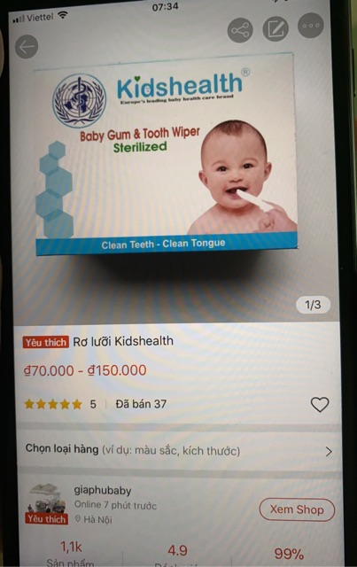 Rơ lưỡi cao cấp kidsheath