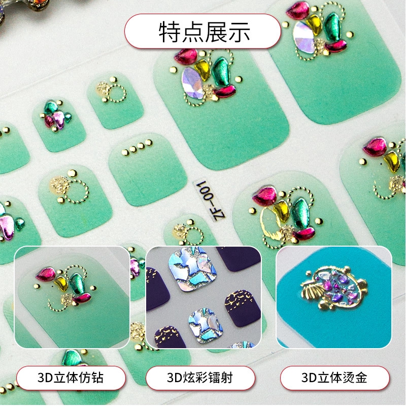 Nhãn Dán Trang Trí Móng Chân Nghệ Thuật Xinh Xắn