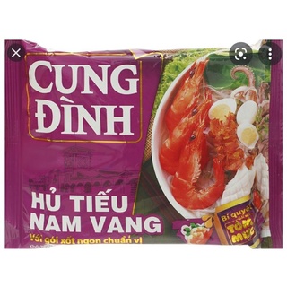 Hủ tiếu nam vang cung đình 78g