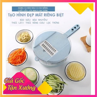 DỤNG CỤ BÀO SỢI CỦ QUẢ BẰNG THÂN CÂY LÚA MẠCH [XẢ HÀNG]