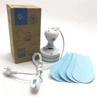 Quạt trần mini 4 cánh