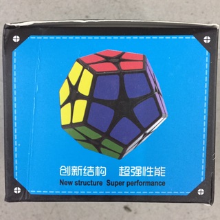 Rubik 12 mặt