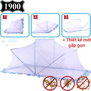 Màn chụp khung chống muỗi kiểu dáng mới, Màn ngủ cho trẻ em thế hệ mới, Dễ dàng để sử dụng mọi trường hợp
