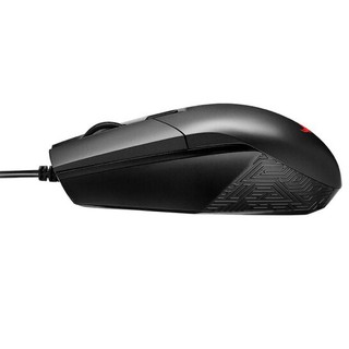 Chuột Asus ROG Strix Impact Gaming (P303)