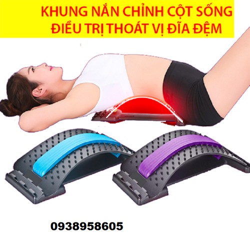 Dụng cụ tập lưng chống thoái hóa thư giãn và giảm đau