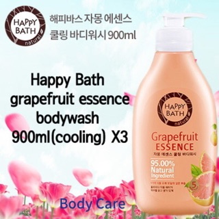 Sữa tắm Happy Bath Hàn Quốc 900ml