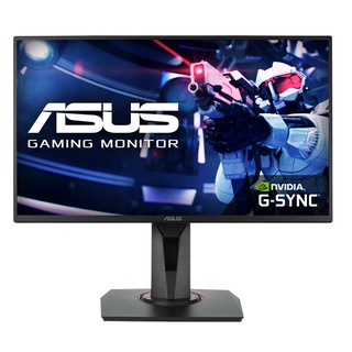 Màn hình Asus VG258QR (25 inch/FHD/G-SYNC/165Hz/0.5ms/400cd/m²/DP+HDMI+DVI) Bh 36 tháng Viễn Dương Computer