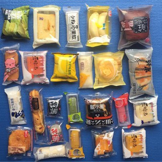 Combo 21 bánh mix Đài  Loan