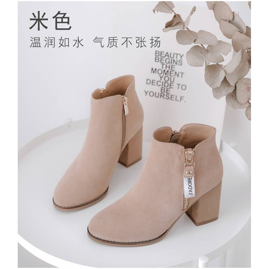 [SẴN HÀNG] Boots cao cổ nữ da lộn, giày cao cổ nữ thời trang, gót 7cm | BigBuy360 - bigbuy360.vn