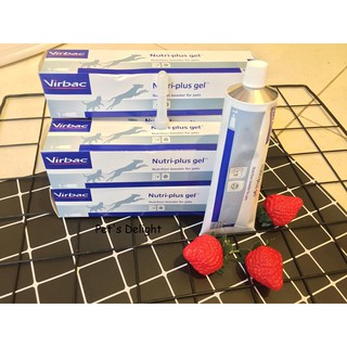 Gel dinh dưỡng cho thú cưng Virbac - Nutrigel