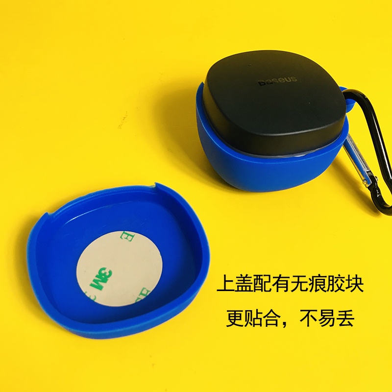 Vỏ bảo vệ hộp sạc tai nghe Baseus Wm01 Tws Baseus Wm01 bằng silicone mềm hình hoạt hình dễ thương