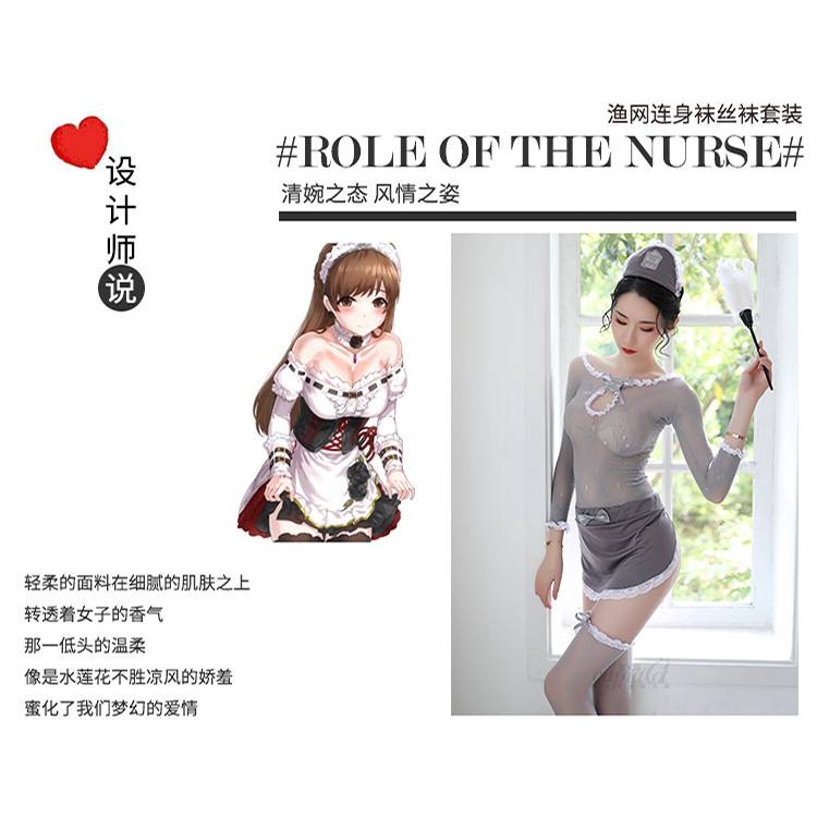 Tại chỗ đồ lót sexy đồ lót sexy cám dỗ yếm dây đen mặt lưới dính liền vớ | BigBuy360 - bigbuy360.vn