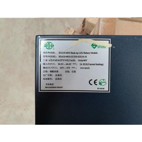 Pin Lithium Shuangdeng Shoto SDA10-4810 48V 10Ah