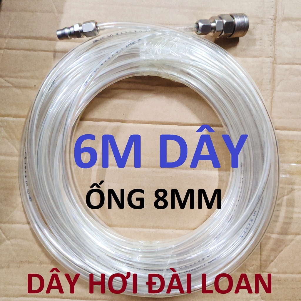 Dây hơi thẳng 6m, dây 5x8mm, kèm bộ đầu nối nhanh phổ thông (SS1955) (SS6694)