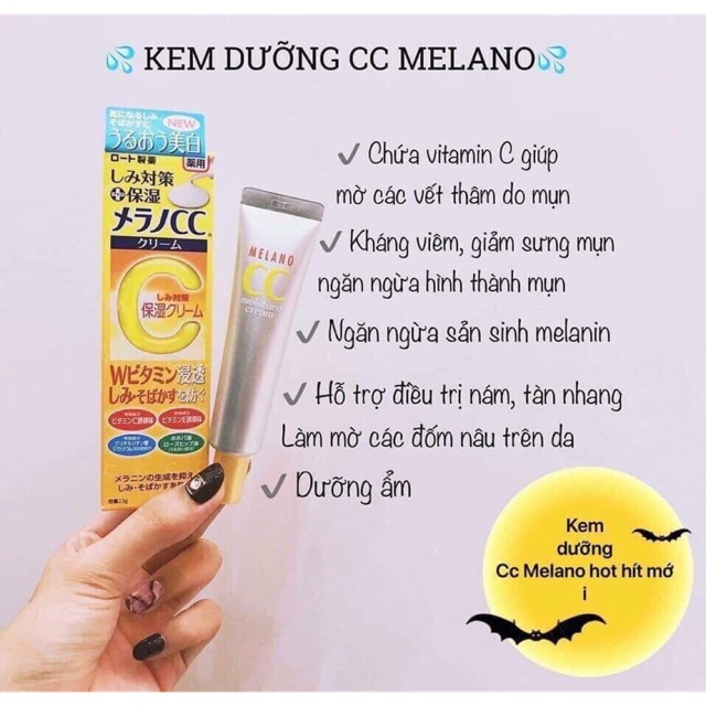 Kem Dưỡng Rohto Melano CC Moisture Cream