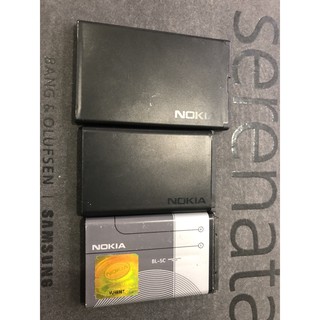 Pin zin nokia