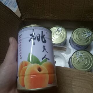 Đào vàng đóng hộp