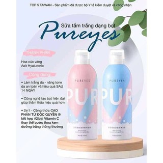 Sữa tắm tạo bọt trắng sáng da Pureyes 350ml