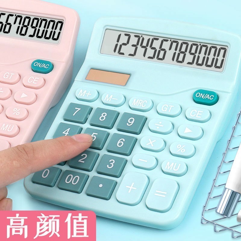 Máy tính bỏ túi cầm tay KK-837B-12S