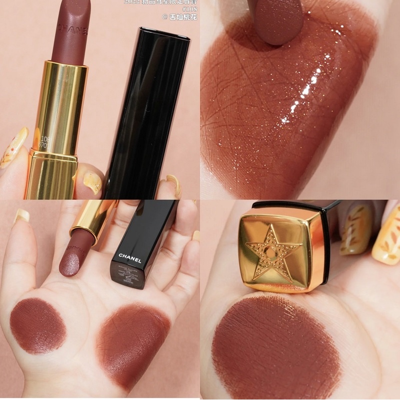 Son Môi chan Mịn Như Nhung Phiên Bản Giới Hạn 108 # 148 # 158 #