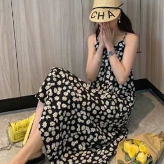 Váy 2 Dây Cúc Họa Mi
