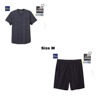 Bộ Thể Thao GU Uniqlo Nhật
