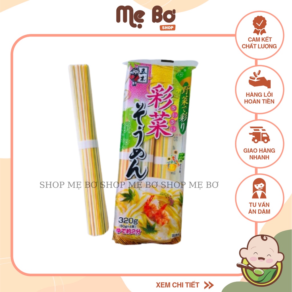 [NISSHIN] SOMEN RAU CỦ NHẬT 320g