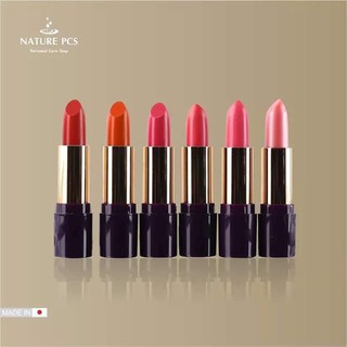 [Có bỏ sỉ sll]Son CENICIENTE (CNC) NEW Naris Japan (kèm bảng màu)