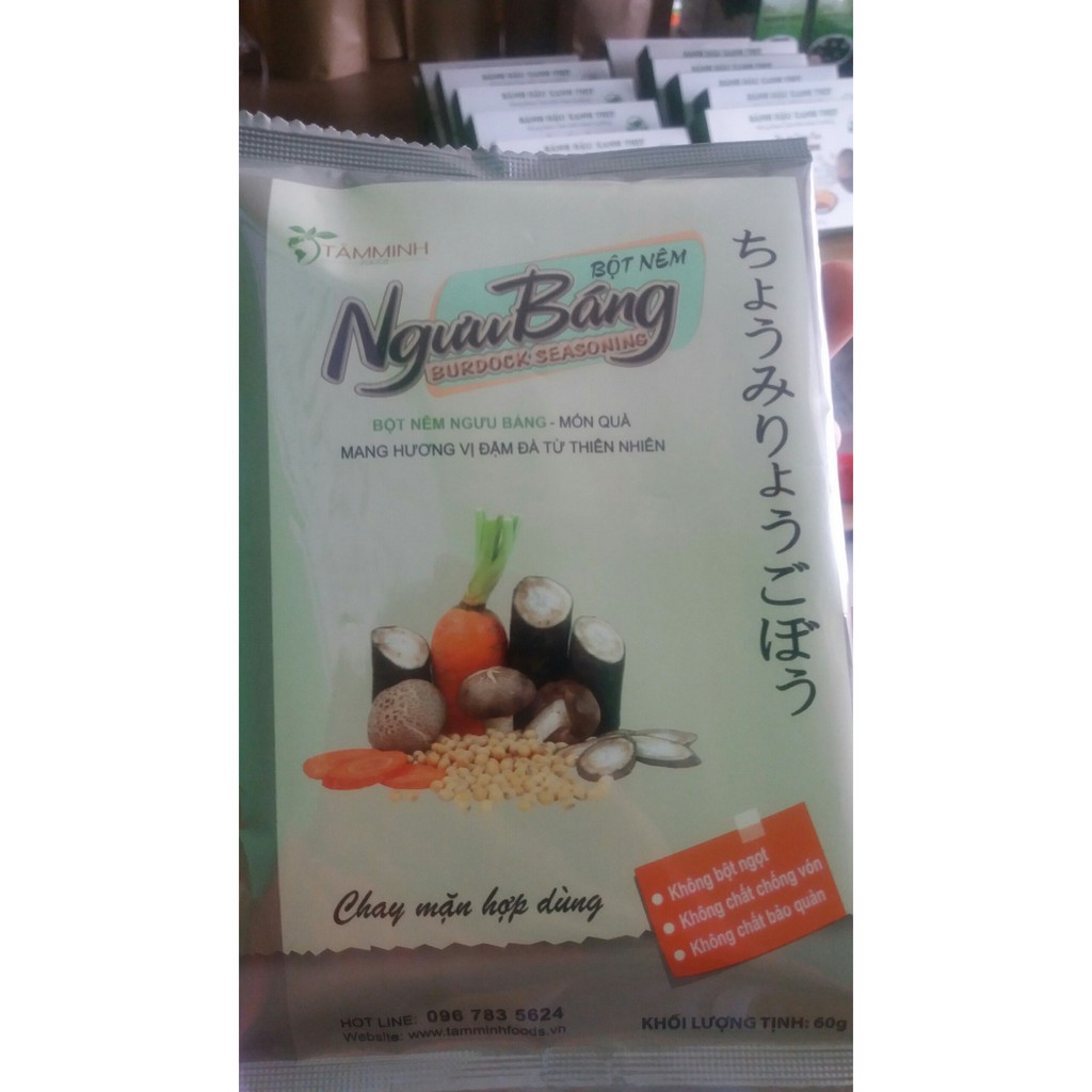 [ HÀNG MỚI ] Bột nêm ngưu báng 60g