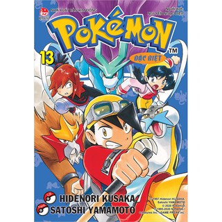 Truyện tranh Pokemon đặc biệt - Tập 13 - Tái bản 2020 - Pokemon Special - NXB Kim Đồng