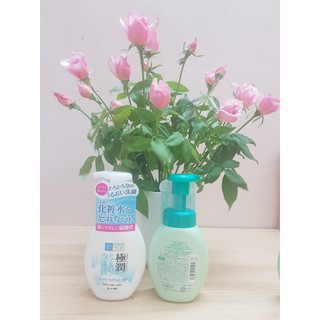 Sữa rửa mặt HadaLabo Gokujyun Foaming Cleanser 160ml