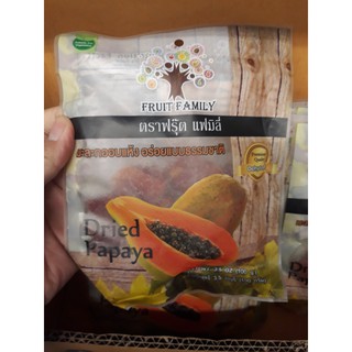 [freeship 99k toàn quốc đu đủ sấy dẻo 100gr