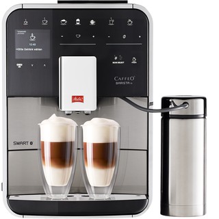 Máy pha cà phê tự động Melitta Barista TS Smart