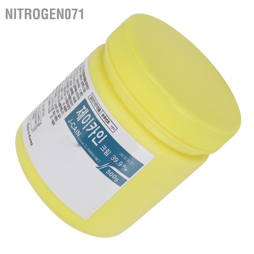 Nitrogen071 Pre Tattoo Soothing Cream 500g External Hair Removal Piercing Balm Blue 39.9%