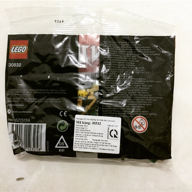 Lego Ninjago 30532 - TURBO polybag - Bộ xếp hình Lego Xe chiến đấu của Lloyd