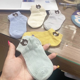 Set 5 đôi tất lưới gấu cho trẻ em HÀN QUỐC