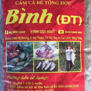 CÁM CÂU CÁ BÌNH, CÁM CÂU CÁ BỂ TỔNG HỢP BÌNH