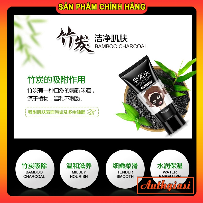 Gel lột mụn Images Remove Blackheads Clean Pores 60g 1 Tuýp | BigBuy360 - bigbuy360.vn