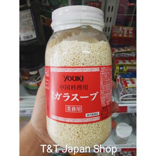 Hạt Nêm Youki Nhật Bản 500g